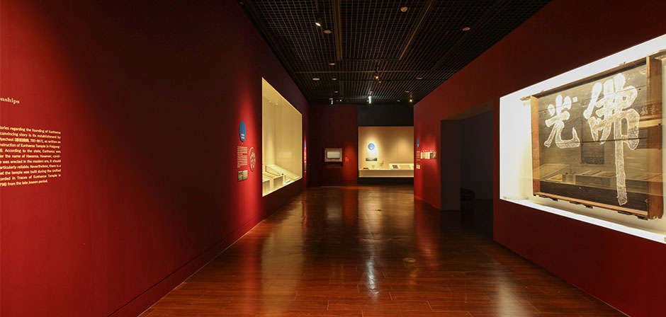 Special Exhibition Gallery 1 02